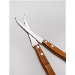 Набор кухонных ножей 2шт #22984825