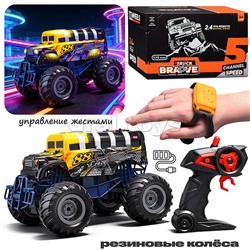 Машина "Монстр автобус" р/у, 27 MHz, в коробке