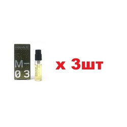 Туалетная вода Molecule 03 Escentric Molecules edt унисекс 2 мл тестер 3шт