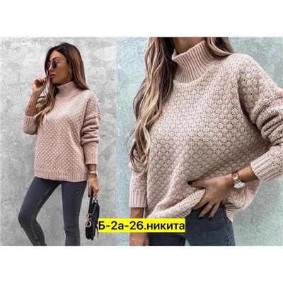 Свитер #23038020