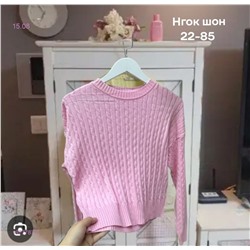 Свитер 1977787-7