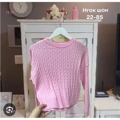 Свитер 1977787-7
