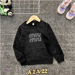 кофта 1983876-4