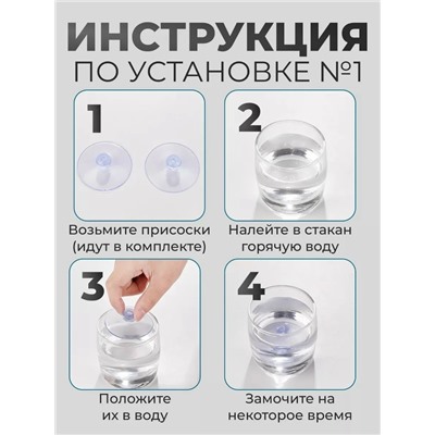 Артикул #23343237
