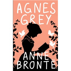 АСТ Anne Brontë "Agnes Grey"
