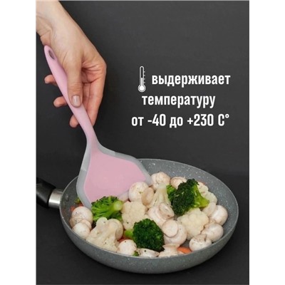 Лопатка кухонная #22948686