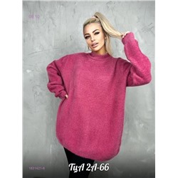 Свитер 1831421-6