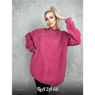 Свитер 1831421-6
