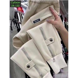 Штаны #23036519