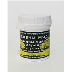 Свечи МЧД с маслом чайного дерева 10 шт.