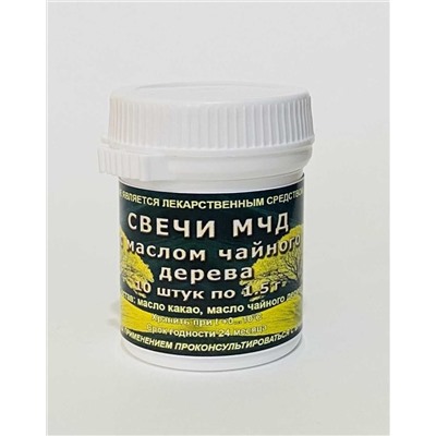 Свечи МЧД с маслом чайного дерева 10 шт.