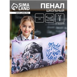 Пенал школьный, текстиль, плоский, 10.8×20.5 см «Аниме»