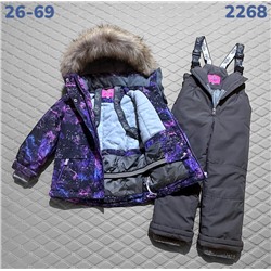 Костюм 2268 фиолетовый