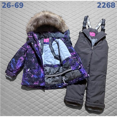 Костюм 2268 фиолетовый
