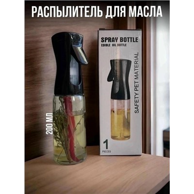 Распылитель масла и уксуса #23098358