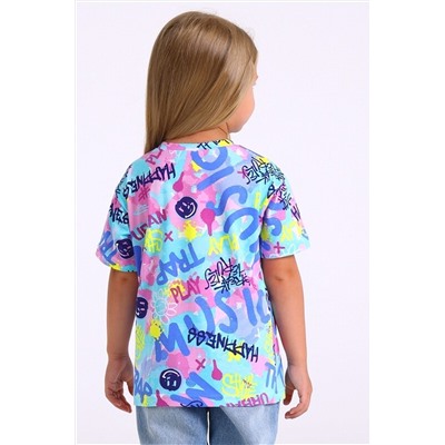 Футболка АПРЕЛЬ, 1188144