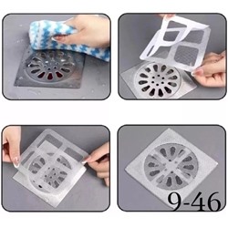 Артикул #23051058