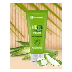 Маска-гоммаж для чувствительной кожи Aloe Vera