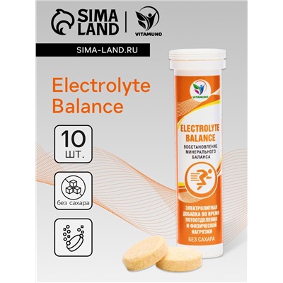 Напиток Electrolyte Balance Vitamuno, 10 шипучих таблеток