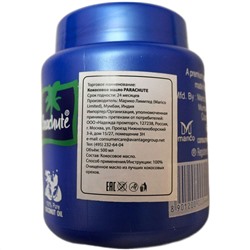 Parachute Coconut Oil 500ml / Парашют Кокосовое масло 500 мл