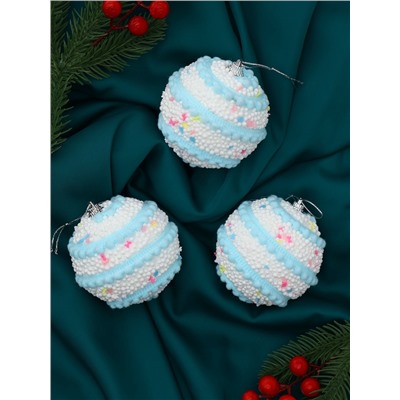 Ёлочные игрушки «Маттео», шары новогодние, d=8 см, 3 шт., голубой