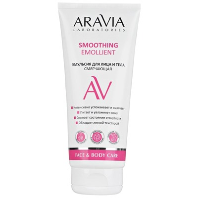 ARAVIA Laboratories Эмульсия для лица и тела смягчающая Smoothing Emollient 200 мл