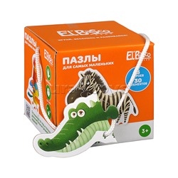 Пазл "Животные Африки"