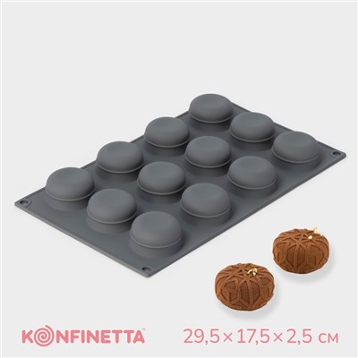 Форма для выпечки и муссовых десертов KONFINETTA «Паутина», силикон, 29.5×17.5×2.5 см, 12 ячеек (4.2×2.5 см), серая