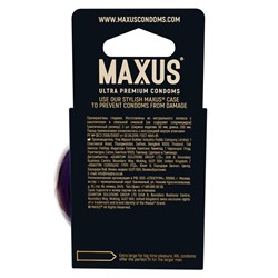 Презервативы Maxus XXL увеличенного размера - 3 шт.