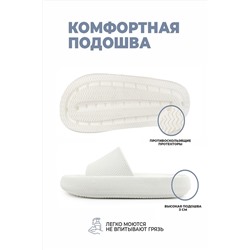 Пантолеты пляжные ЭВА муж 097-321-10 НАТАЛИ, 980418