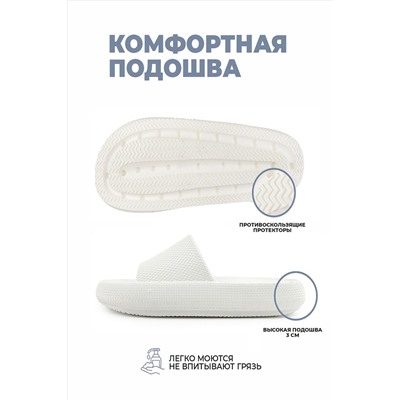 Пантолеты пляжные ЭВА муж 097-321-10 НАТАЛИ, 980418