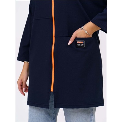 Текс-плюс Кардиган НФ-00142326