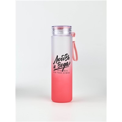 Бутылка для воды пластиковая «Любовь и вода», 550 мл