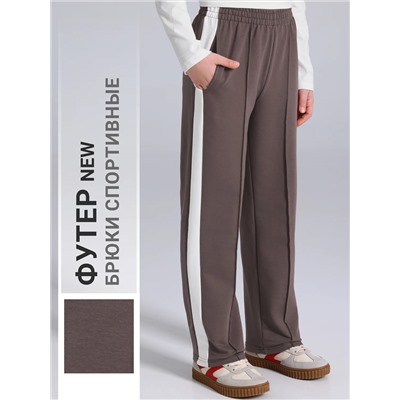 Апрель Брюки 1ПББ4931139