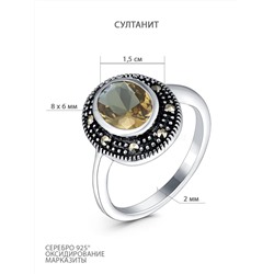 Кольцо из чернёного серебра с султанитом и марказитами 925 пробы GAR0210c