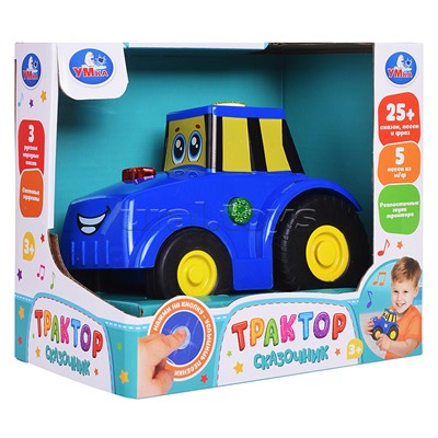 Каталка "Трактор" (25+ сказок, песен и фраз) в коробке