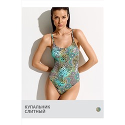 Купальник SISI, 1073142
