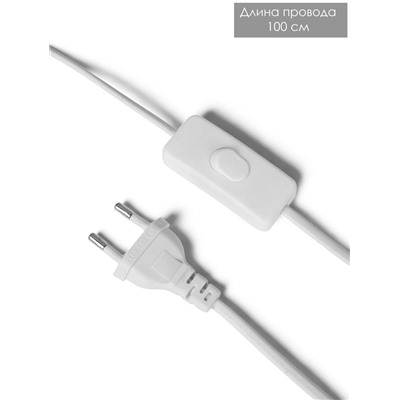 Лампа настольная RISALUX «Луминель» E14, 1×40 Вт, белая