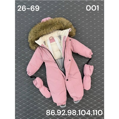 Комбинезон 001 розовый