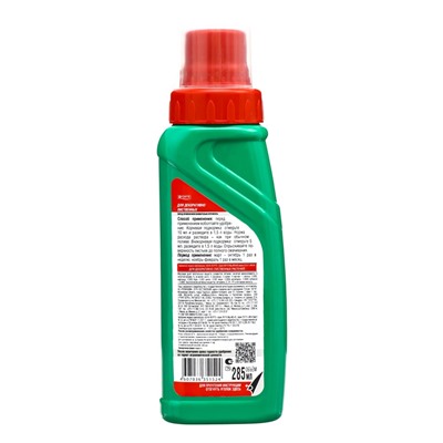 Удобрение для декоративных лиственных Bona Forte, флакон, 285 мл