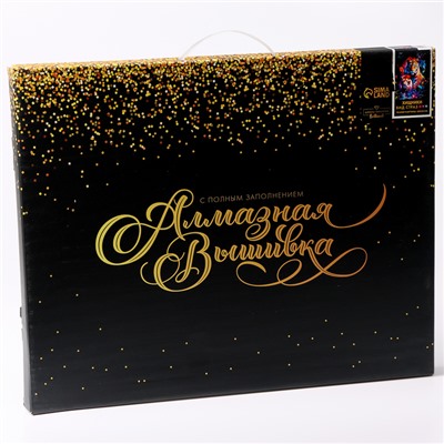 Алмазная вышивка полное заполнение «Хищники», на раме, 40×50 см