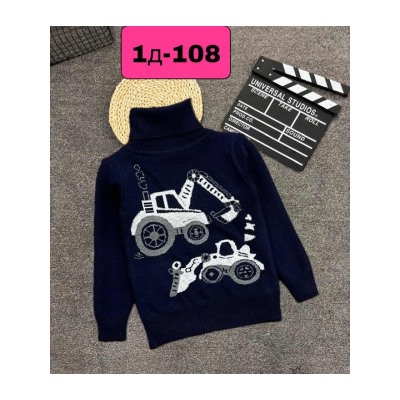 Свитер #21418926