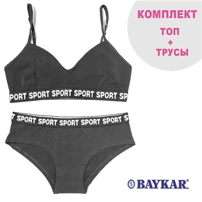 4026-7976 Комплект белья для девочки (BAYKAR)