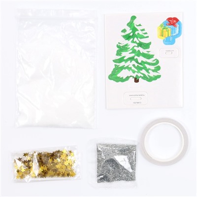 УЦЕНКА Школа талантов Набор для творчества "Новогодний подарок" , ночник+ игрушка змея зеленая 102