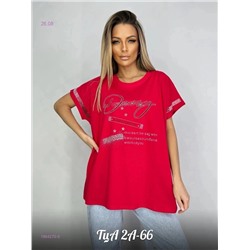 Футболка 1984270-5