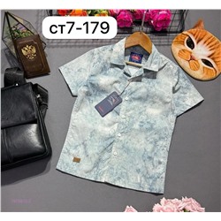 рубашка 1978812-2