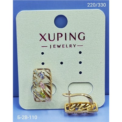 Серьги #23103511