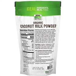 Now Foods, Real Food, Organic Coconut Milk Powder, 12 oz (340 g)