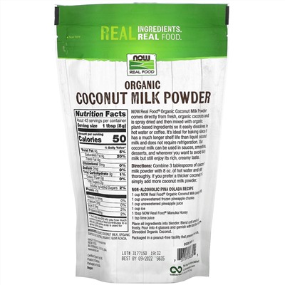Now Foods, Real Food, Organic Coconut Milk Powder, 12 oz (340 g)