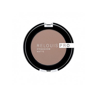 Релуи Тени для век "RELOUIS PRO EYESHADOW MATTE" тон:12 WARM TAUPE /5